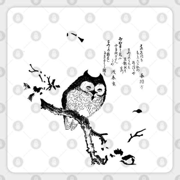 Happy Owl Magnet by SenecaReads